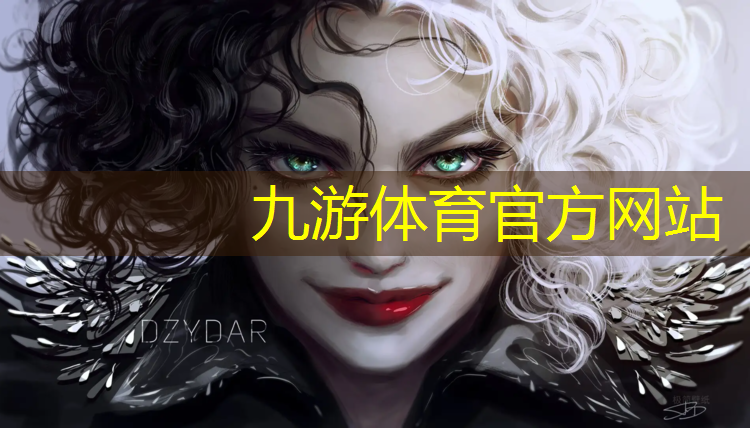 四川启源绿化工程有限公司