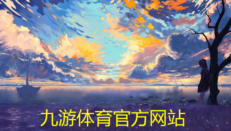 定州市园林绿化公司