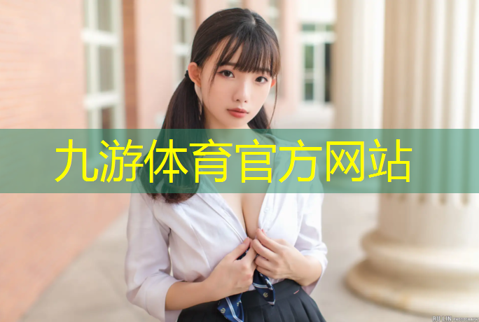 园林绿化工程标志设计