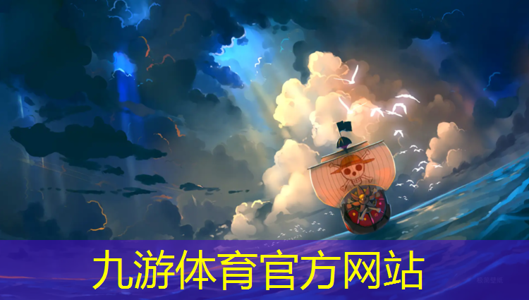 医院绿化工程财务入账