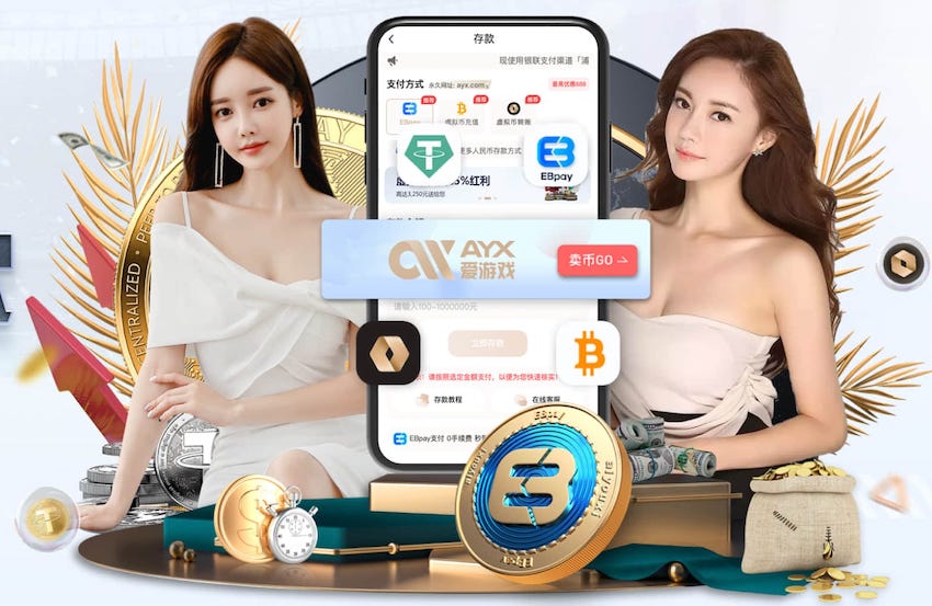 hth 1000米塑胶跑道要多少钱