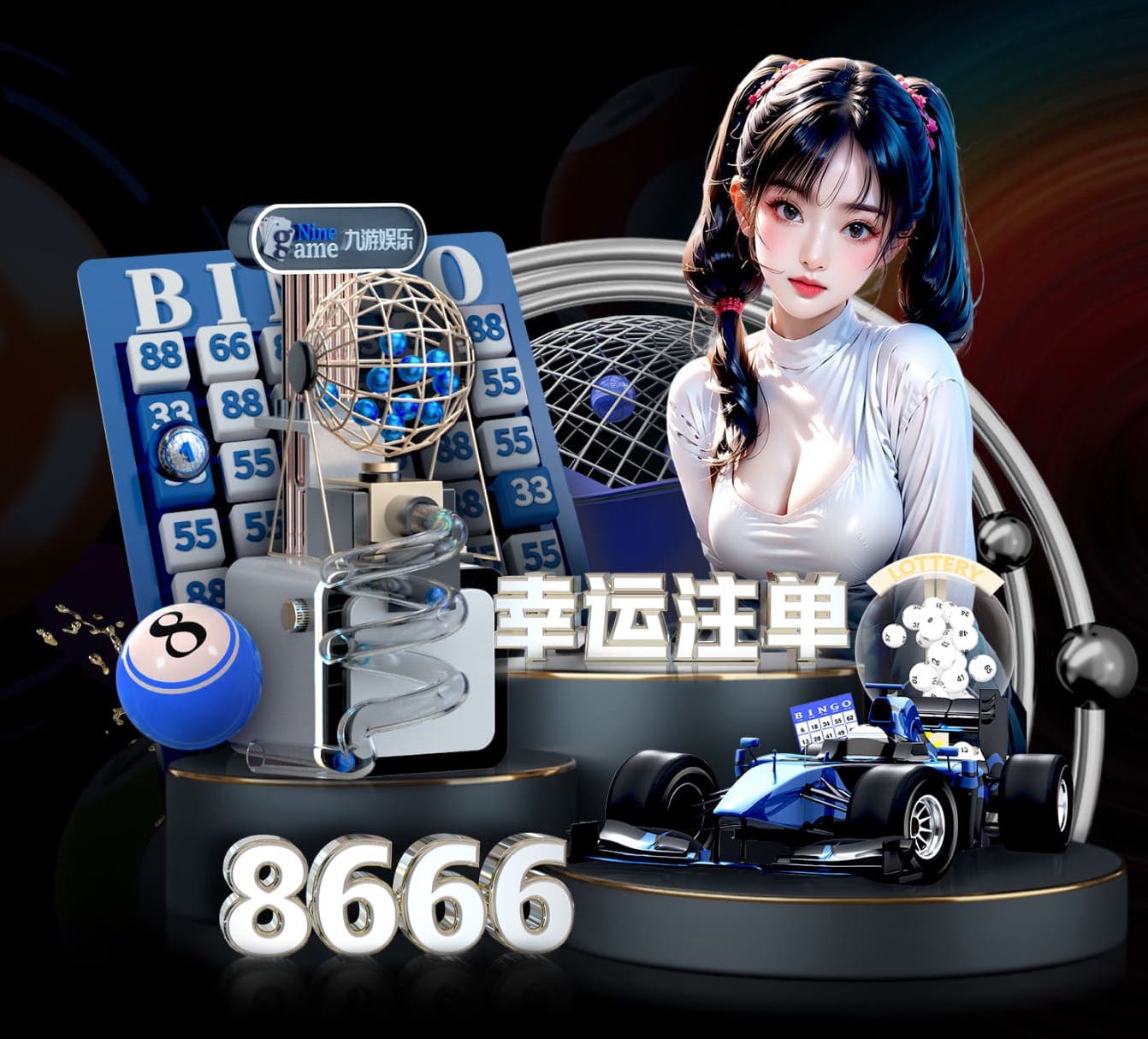 hth 安全护航，创意升级！稚气十足的蜜蜂儿童滑梯来袭